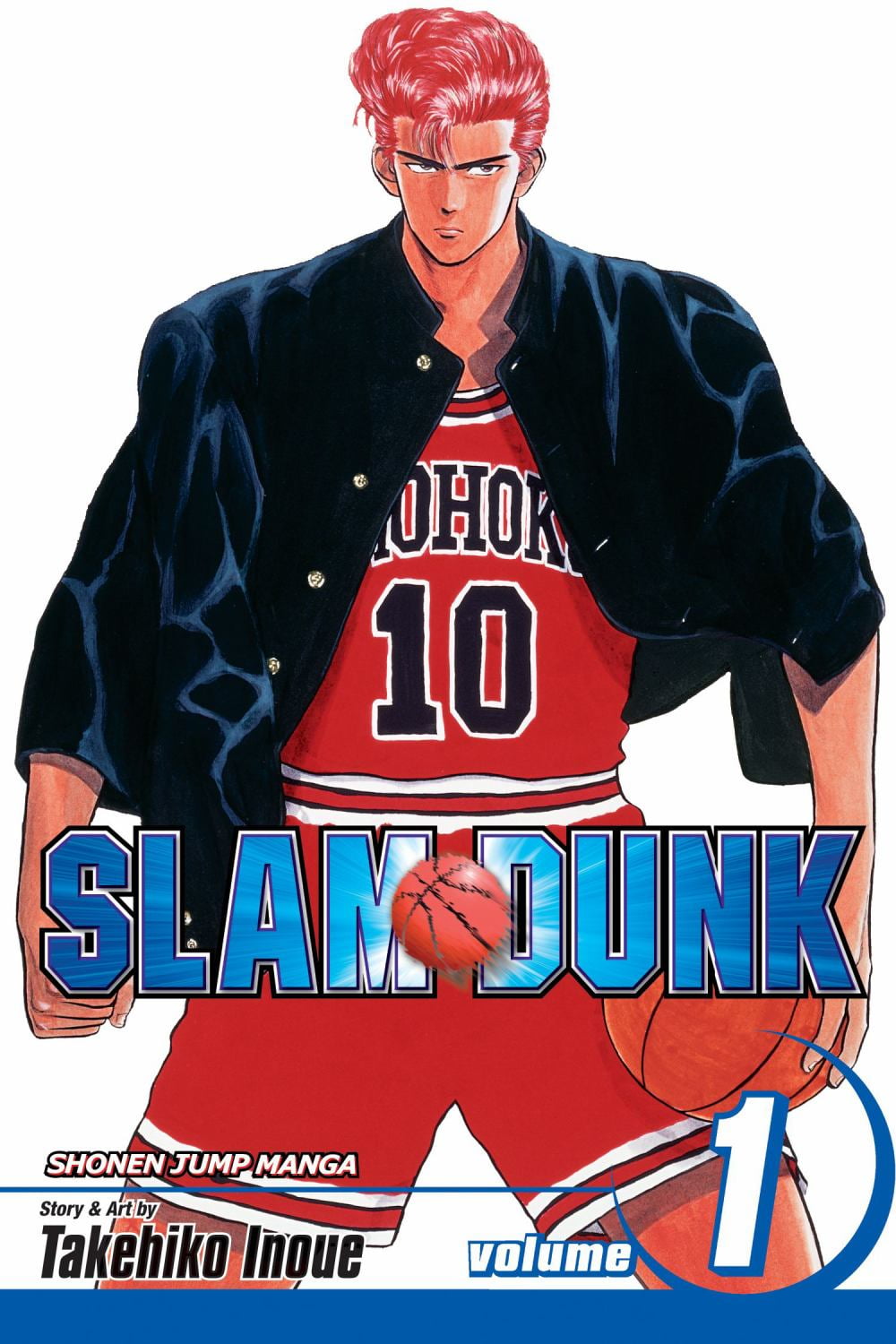 Slam Dunk, Vol. 1 (Paperback) - Walmart.com