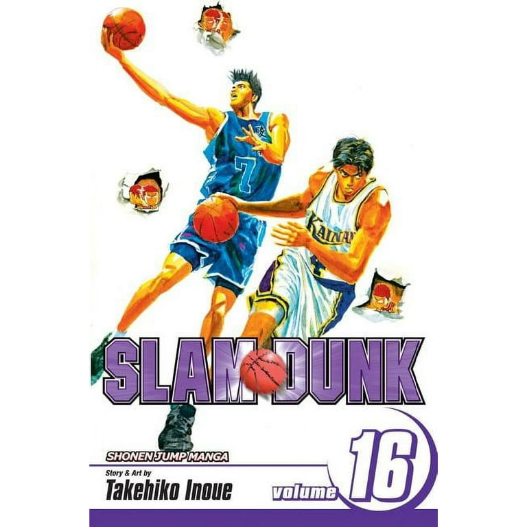 Slam Dunk Slam Dunk, Vol. 16, Book 16, (Paperback) - Walmart.com