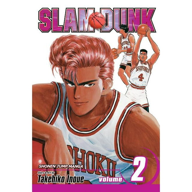 Slam Dunk Slam Dunk, Vol. 2, Book 2, (Paperback)