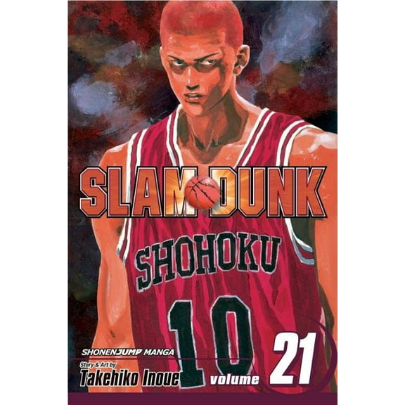 Slam Dunk Slam Dunk, Vol. 21, Book 21, (Paperback)