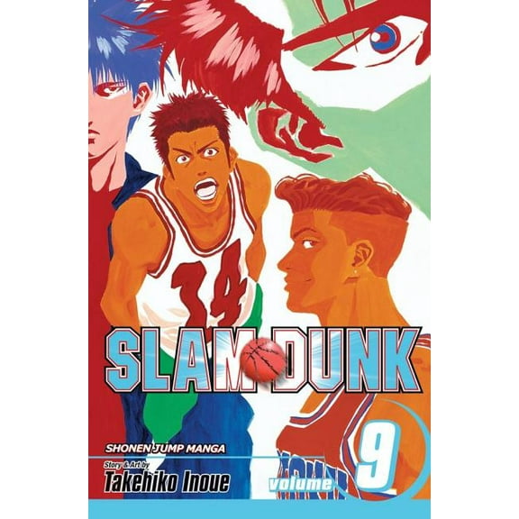 Slam Dunk Slam Dunk, Vol. 9, Book 9, (Paperback)