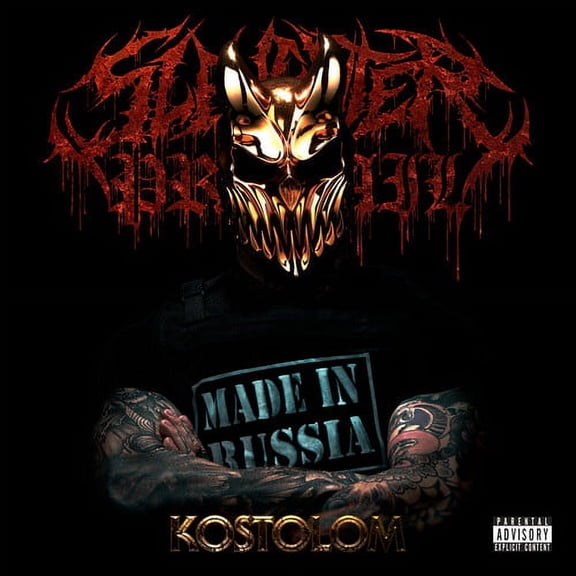 Slaughter to Prevail - Kostolom - Music & Performance - CD