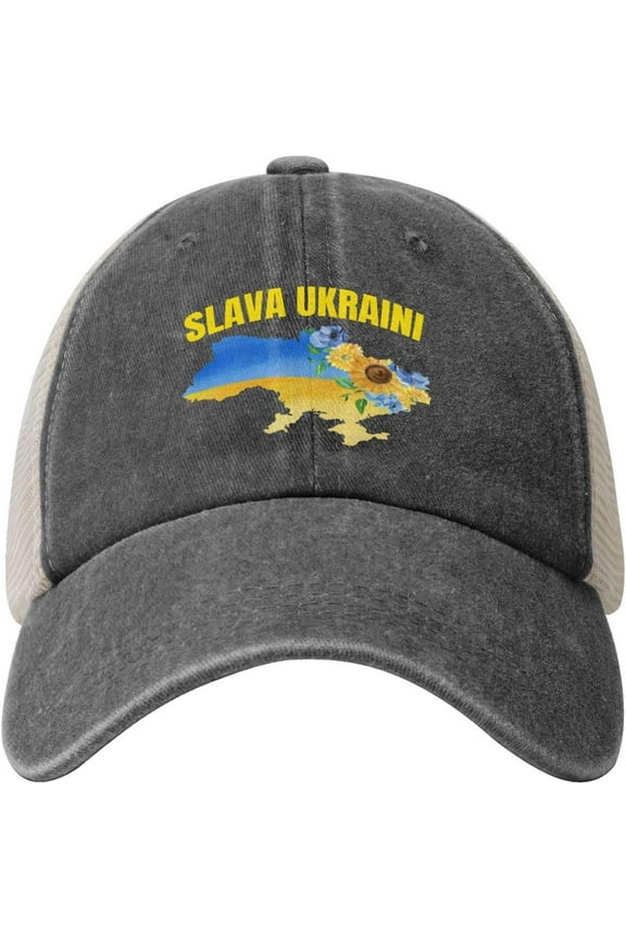Slava-Ukraini Hats Glory-to Ukraine Baseball Cap Mesh Cap Deep Heather