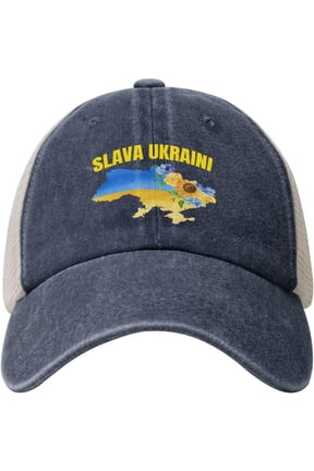 Slava-Ukraini Hats Glory-to Ukraine Baseball Cap Mesh Cap Deep Heather