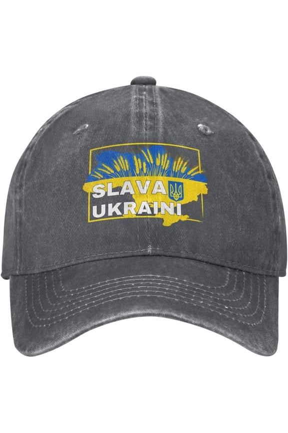 Slava-Ukraini Hats Glory-to Ukraine Denim Cap Black