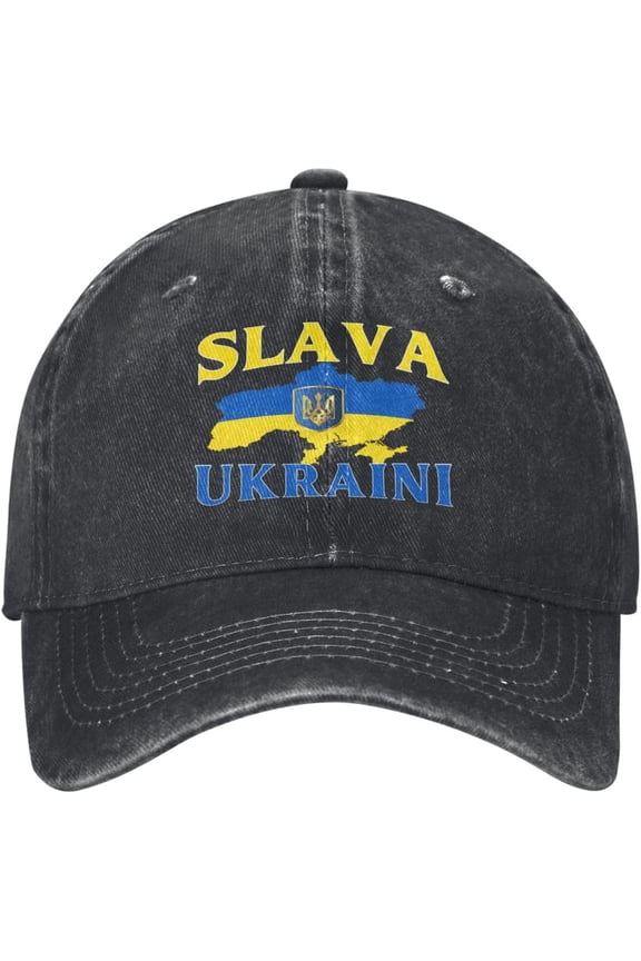 Slava-Ukraini Hats Glory-to Ukraine Denim Cap Deep Heather