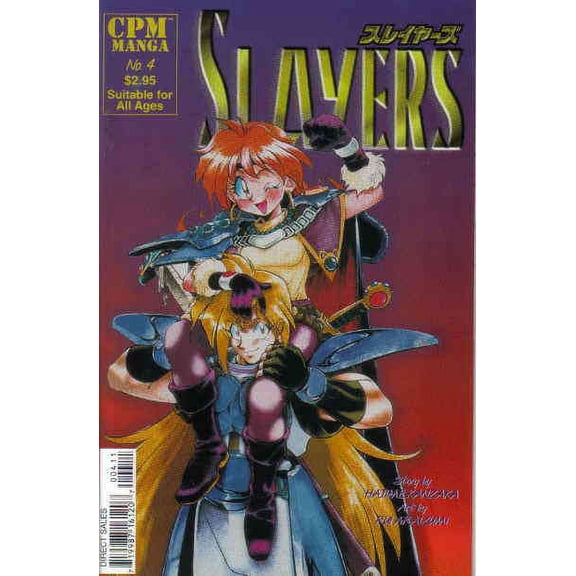 Slayers #4 VF ; CPM Comic Book