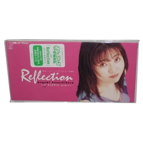 Slayers Great Reflection Japan Import Anime Music Mini CD - (Megumi Hayashibara)