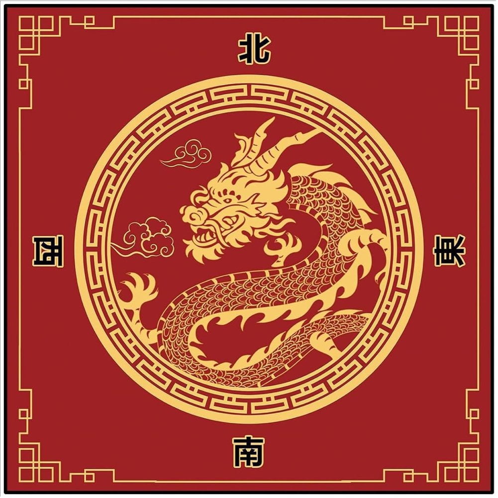 Slccxzc Chinese Style Mahjong Mat, Anti Slip and Noise Reduction Mahjong Table Cover Portable Game Mat for Mahjong, Poker, Card, Board & Tile Games