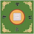 thumbnail image 1 of Slccxzc Mahjong Mat, Anti Slip and Noise Reduction Mahjong Table Cover Portable Game Mat for Mahjong, Poker, Card, Board & Tile Games, 1 of 7
