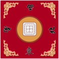 thumbnail image 1 of Slccxzc Mahjong Mat, Anti Slip and Noise Reduction Mahjong Table Cover Portable Game Mat for Mahjong, Poker, Card, Board & Tile Games, 1 of 7