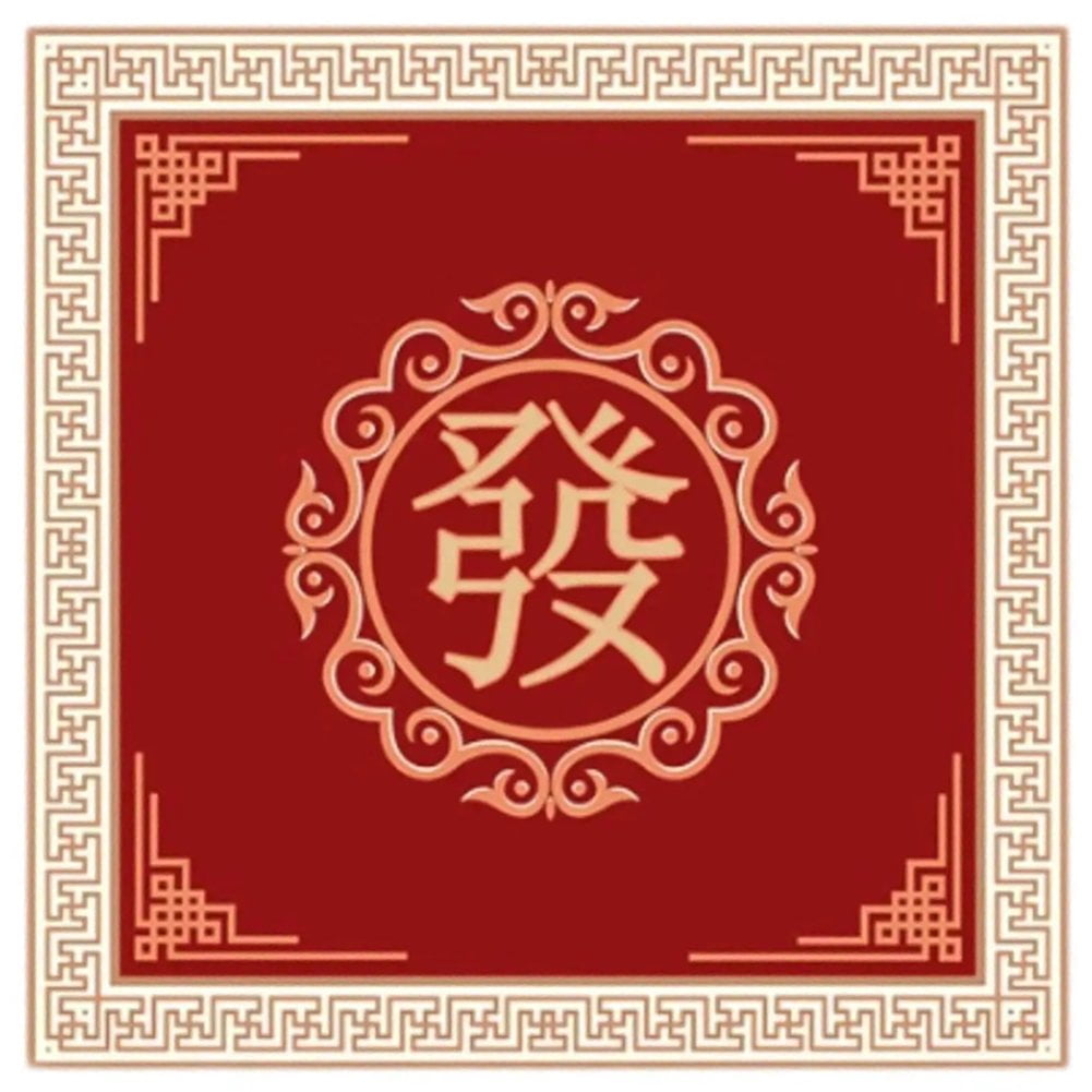 Slccxzc Mahjong Mat, Anti Slip and Noise Reduction Mahjong Table Cover Portable Game Mat for Mahjong, Poker, Card, Board & Tile Games