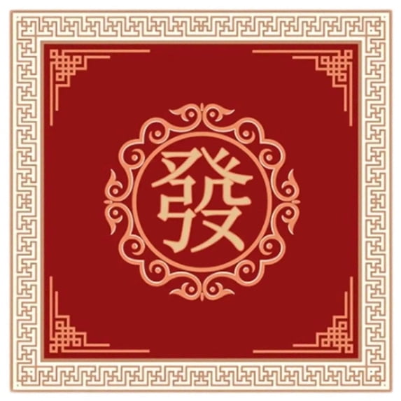 Slccxzc Mahjong Mat, Anti Slip and Noise Reduction Mahjong Table Cover Portable Game Mat for Mahjong, Poker, Card, Board & Tile Games