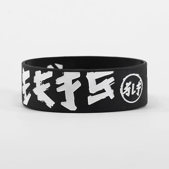 Sleefs Japan Kuro 1 Inch Wristband