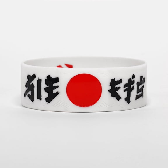 Sleefs Japan Rising Sun 1 Inch Wristband