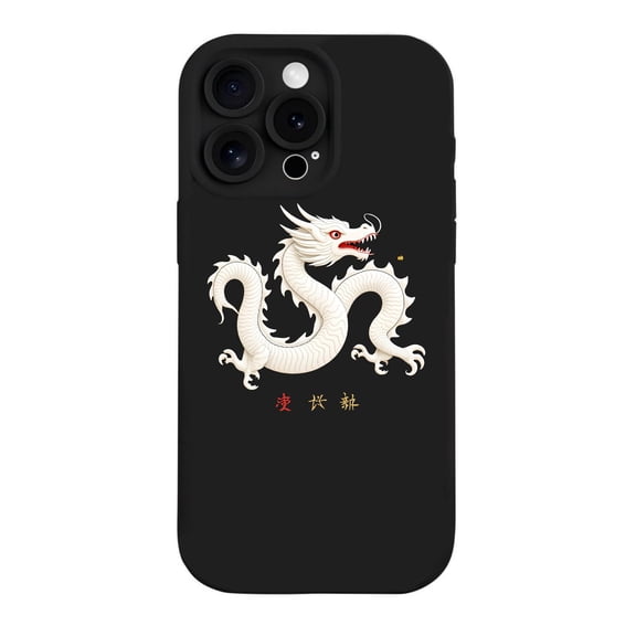 Sleek Lightweight iPhone 15 Pro Case - White Dragon with Red Eyes Teeth Design Yellowing Resistant Modern Aesthetic Perfect for Style & Protection