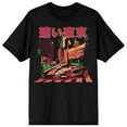 thumbnail image 1 of Sleek Rebel Tokyo Fast Crew Neck Short Sleeve Men's Black T-shirt-4XL, 1 of 4