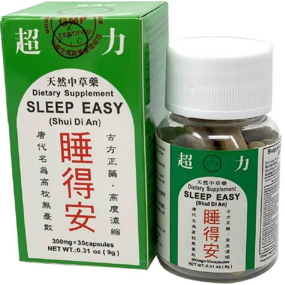 Sleep Easy 30 capsules (Shui Di An)