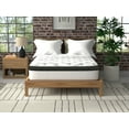 thumbnail image 1 of American Bedding SleepCool 14" Hybrid Mattress - Plush - Twin, 1 of 12