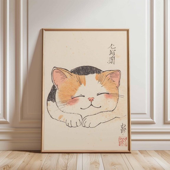 Sleeping Calico Cat Japanese Style Poster Unframed Paper Print