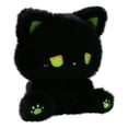 thumbnail image 1 of Sleeping Cat Plush Stuffed Animal With Embroidered Face, Ultra-Soft Plush Toy, Cute Golden Green Decor, 6.3 Inch Comfort Companion, Bedroom Decor Gift, 1 of 9