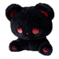 thumbnail image 1 of Sleeping Cat Plush Stuffed Animal With Embroidered Face, Ultra-Soft Plush Toy, Cute Bear Style Decor, 6.3 Inch Comfort Companion, Bedroom Decor Gift, 1 of 8