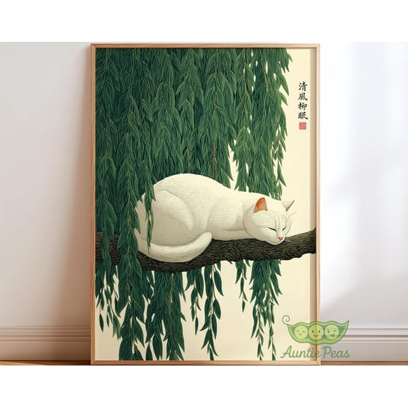 Sleeping Cat Under Willow Tree Wall Art Print