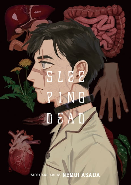 Sleeping Dead (Omnibus), (Paperback)