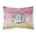 thumbnail image 1 of Sleeping Grey Cat Watercolor Fabric Standard Pillowcase, 1 of 2