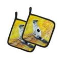 thumbnail image 1 of Sleeping In The Sunshine Dog Pair of Pot Holders 7.5 in x 7.5 in, 1 of 2