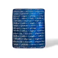 thumbnail image 1 of Sleepy Time Fleece Throw Blanket | 45 X 60 Inches, 1 of 6