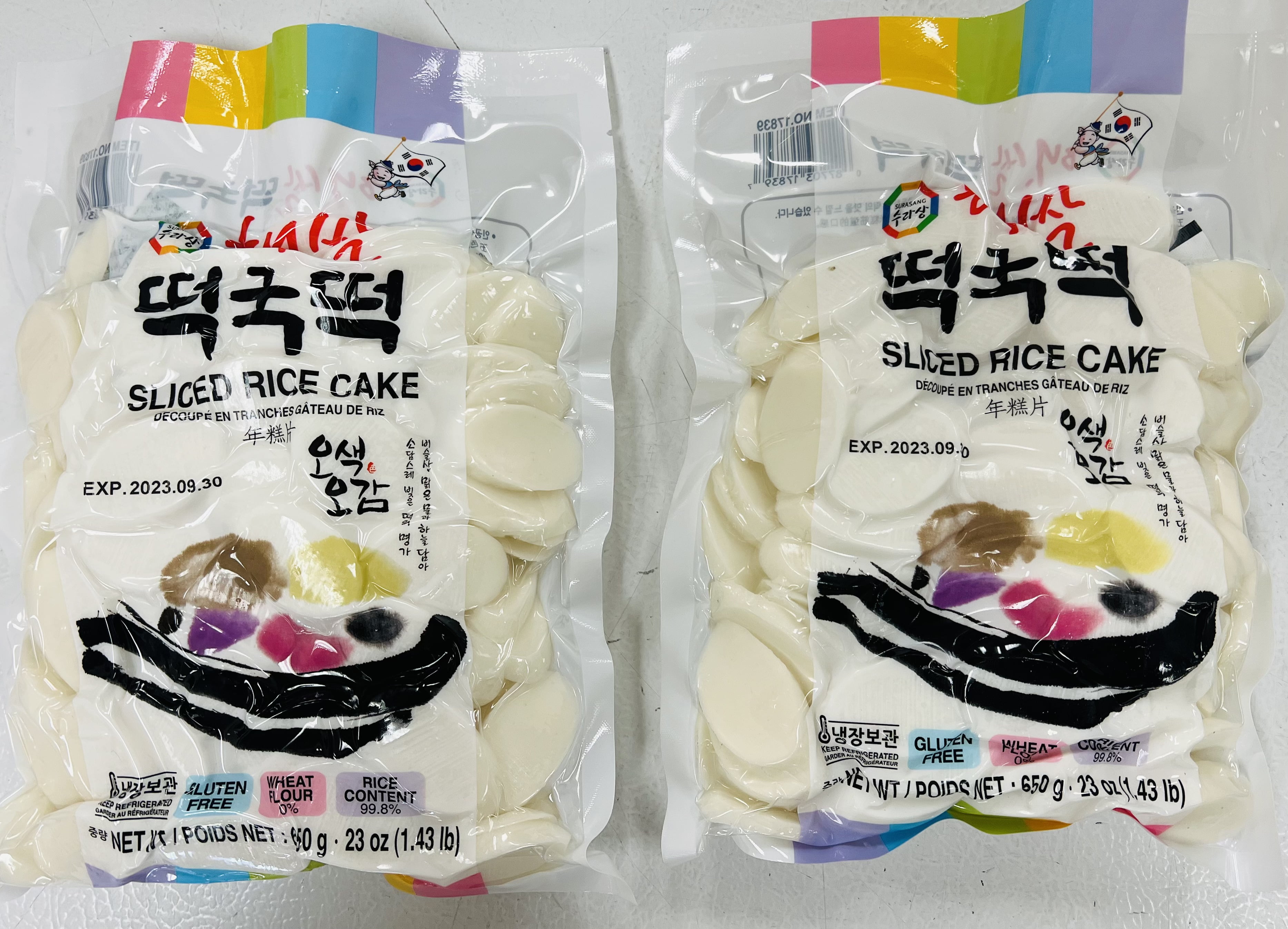 Sliced Rice cake for Korean or Chinese recipes, Rice Ovaletts, 23 oz/pk