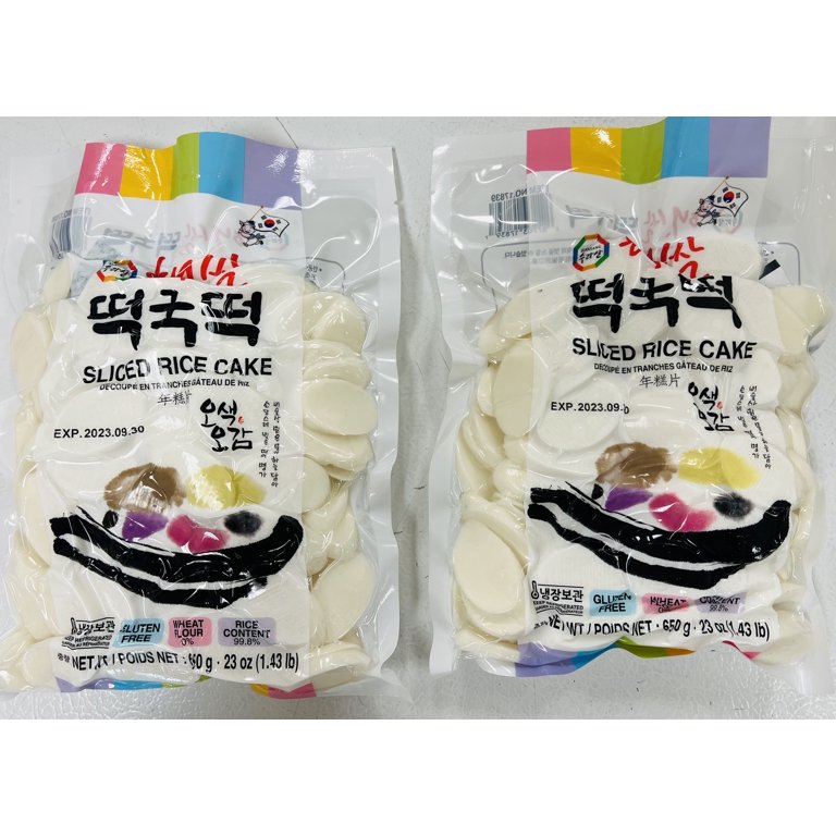 Sliced Rice cake for Korean or Chinese recipes, Rice Ovaletts, 23