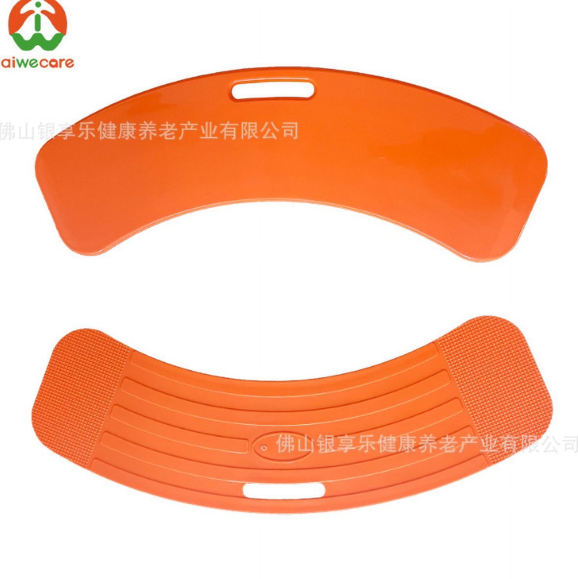 Slide Transfer Board, Thickened Patient Transfer Board with 330lbs