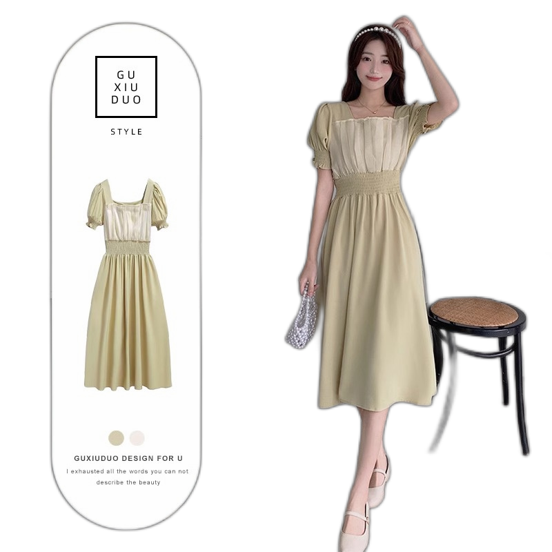 Slightly Fat Girl With A PearShaped Body, Charming Tea Break French