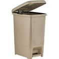 thumbnail image 1 of Slim 2.5-gallon Step on Trash Can with Lid Space Savor Beige Trash Can, Good for Dorm Room, Kitchen, Bathroom, or Office, Keeps the Room Neat and Clean, 1 of 7