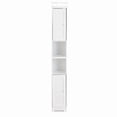 thumbnail image 1 of Slim Bathroom Storage Cabinet - Space Saving Organizer - White, 1 of 11