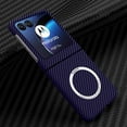 Slim Case Compatible with Motorola Razr+ 2024, Thin Light Carbon Fiber