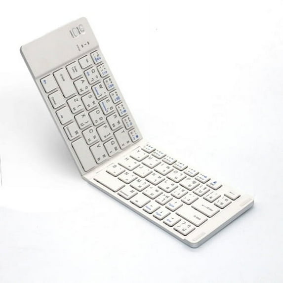 Slim Compact Fold-up Wireless Keyboard Keypad Portable White A7J for Blackberry Key2 LE - Blackview BV9000 Pro, BV8000 Pro - BLU S1, G9, Vivo XL4 XI Plus, Life One X3, Studio X8 HD, Pure View