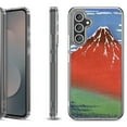 thumbnail image 1 of Shockproof Protective Phone Case Cover for Samsung Galaxy S25 FE, by OneToughShield - Fuji Morning, 1 of 5