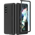 thumbnail image 1 of Slim Thin Z Fold 3 Case with Hinge Coverage, Screen Protector, Matte Hard Shockproof Full Body Protection Phone Cover for Samsung Galaxy Z Fold 3 5G (Black), 1 of 14