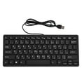 Slim USB Multimedia Wired Keyboard 78 Keys. Arabic Keyboard For Laptop