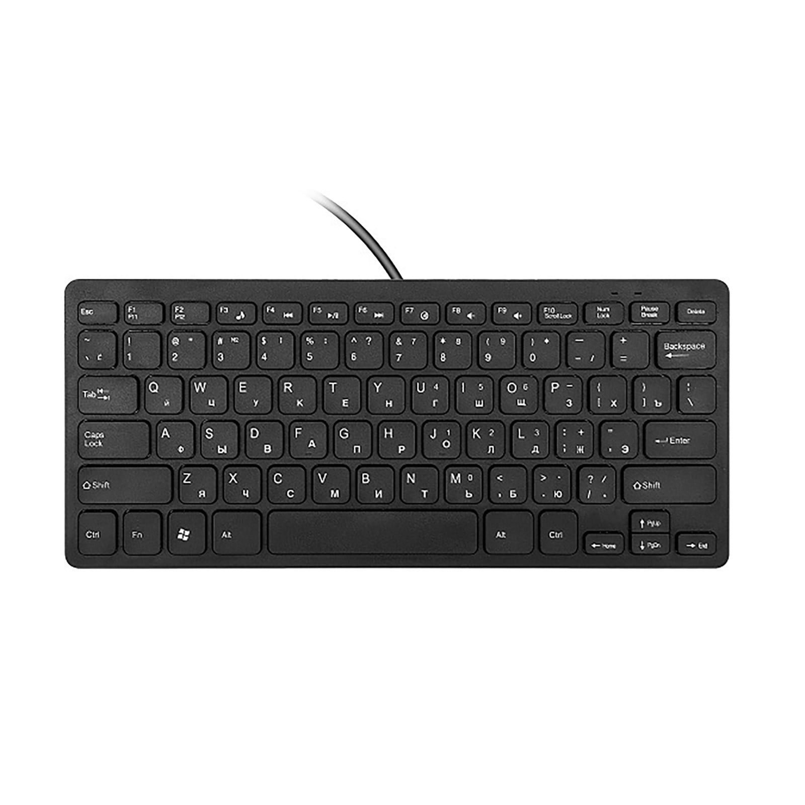 Slim USB Multimedia Wired Keyboard 78 Keys. Keyboard For Laptop And