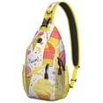 thumbnail image 1 of Sling Backpack Crossbody Shoulder BagHiking Sling Backpack for Hiking Dating Gym Cycling Working Ice Cream, 1 of 6