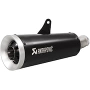 Slip-On Line Exhaust - Black Titanium Muffler