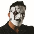 thumbnail image 1 of Slipknot Men's Jim Face Mask Slipknot Mask Multi, 1 of 2