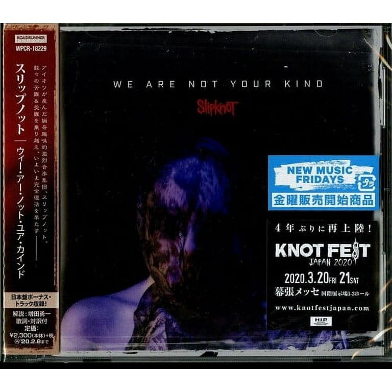 Slipknot - We Are Not Your Kind (Bonus Track) - Music