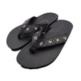 thumbnail image 1 of Men's Comfortable Slip-On Slipper, 1 of 4