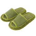 thumbnail image 1 of Slippers for Women,Lazy Floor Cleaning Slippers For Detachable Washable Floor Cleaning Slippers Silent Vacuuming Slippers Hands Cleaning,Womens Slippers,Green,6-8.5, 1 of 7