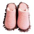 thumbnail image 1 of Slippers for Women,Stylish Slippers For Autumn And Winter Soft With Thick Removable Cleaning Slippers For Comfortable Home Use,Womens Slippers,Red,10.5, 1 of 6
